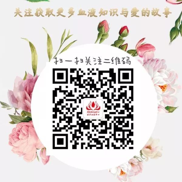 夜读┃愿你的病痛都是愚人节开的玩笑——《温暖“龄”听》