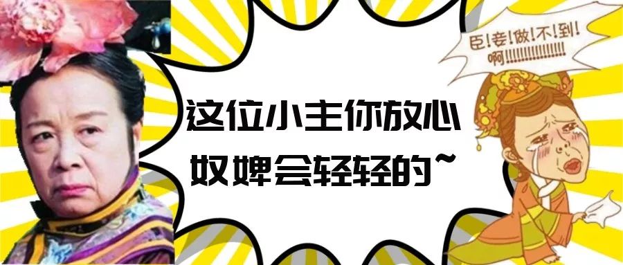 吐槽：献血的针头为何这么大？