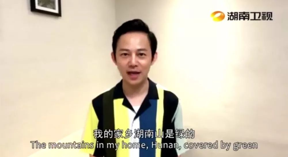 你不知道的新湖南。