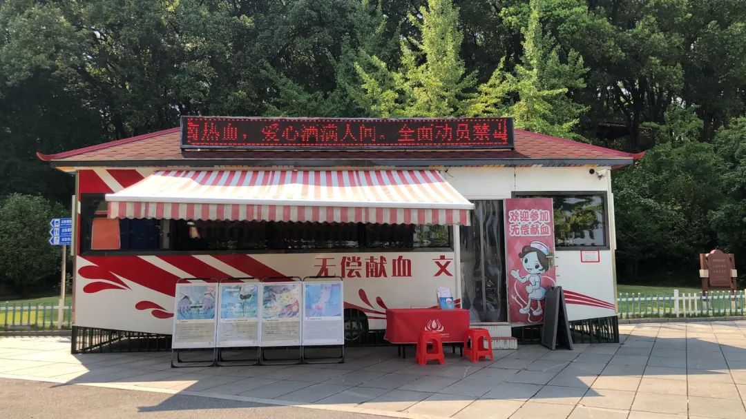 解码长沙城市地标，你打卡了几个?