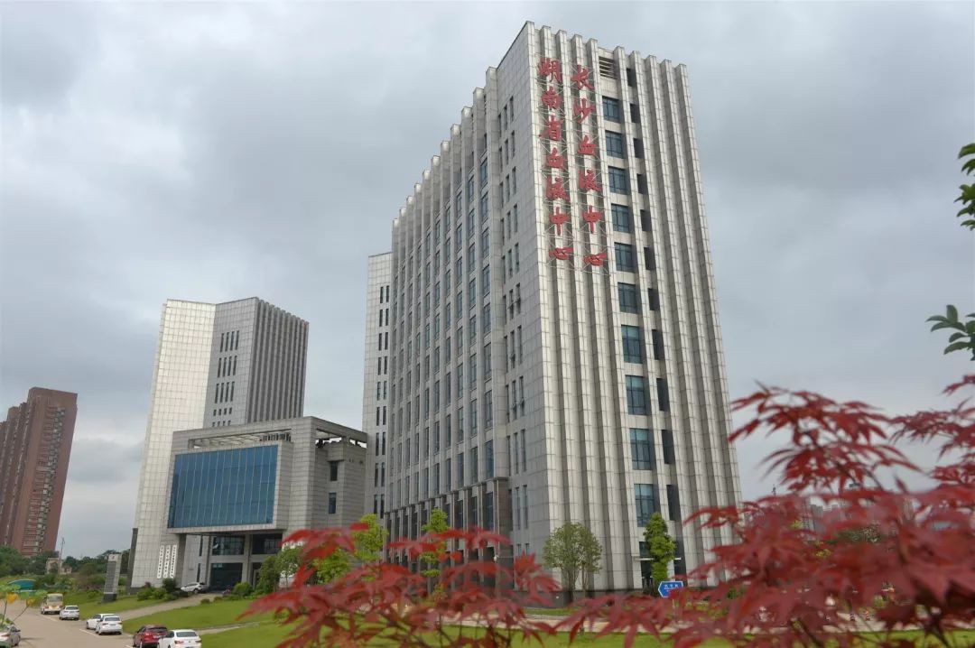 解码长沙城市地标，你打卡了几个?