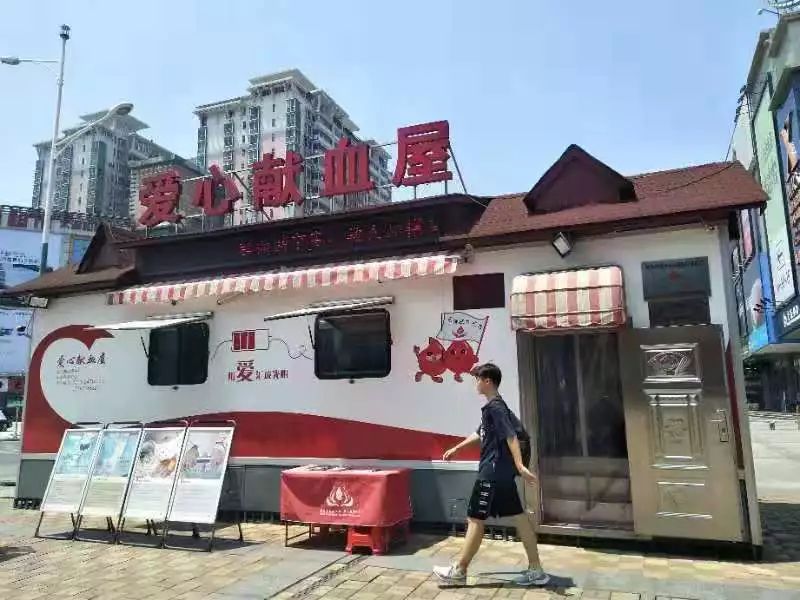 解码长沙城市地标，你打卡了几个?