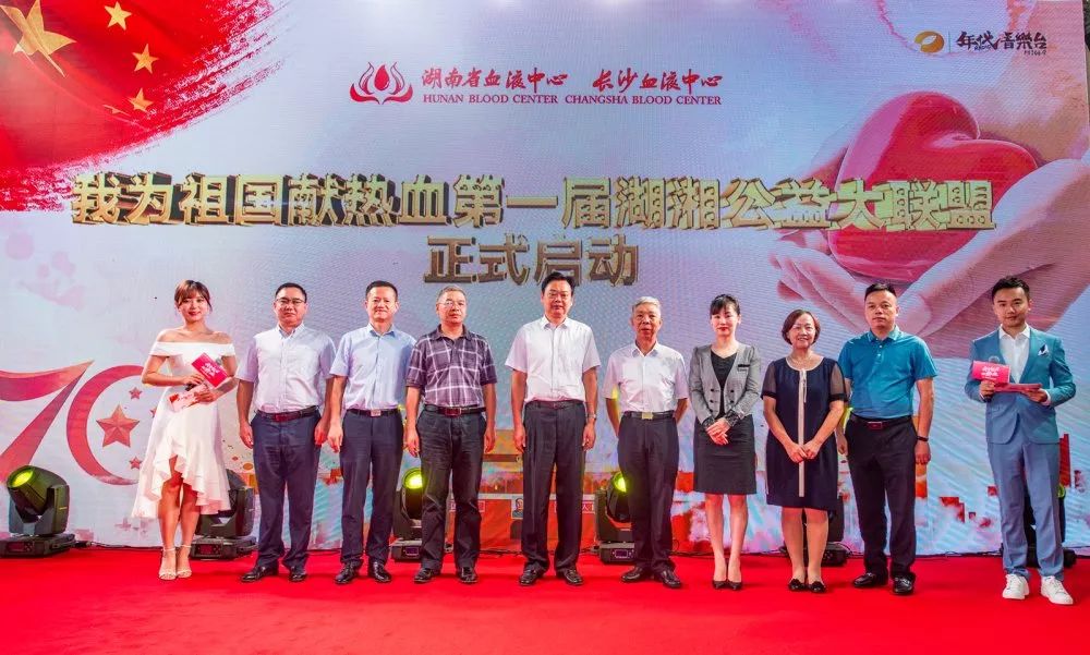 壮丽前行七十年，热血沸腾十三载！