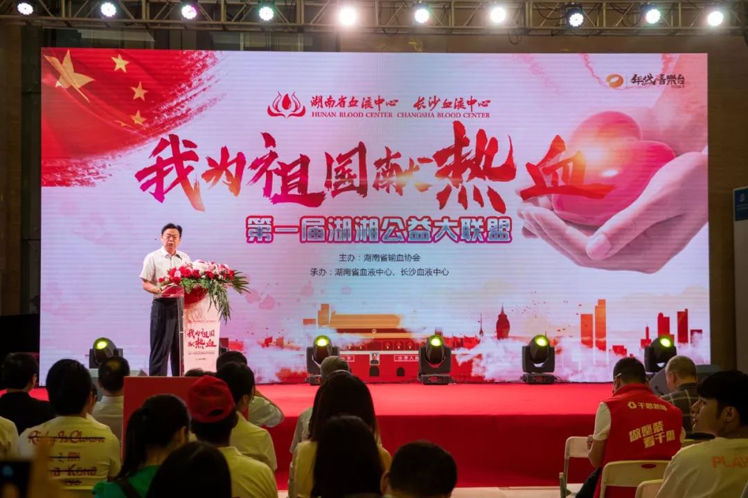 壮丽前行七十年，热血沸腾十三载！