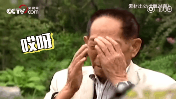 追星就追这样的星！