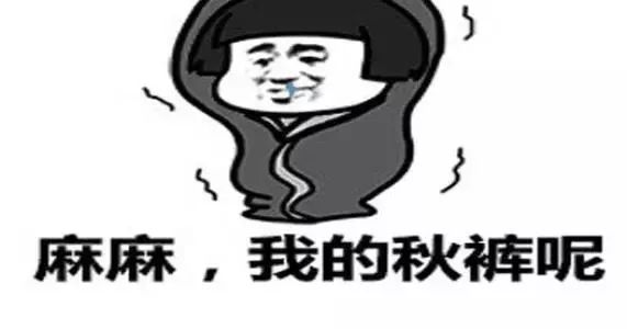 全长沙最冷的地方，你确定不来打卡？