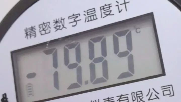 全长沙最冷的地方，你确定不来打卡？