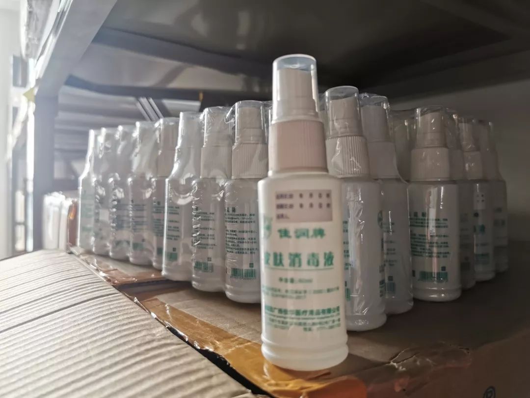 全员战“疫”|面对疫情大考，长沙血液中心这样作答！