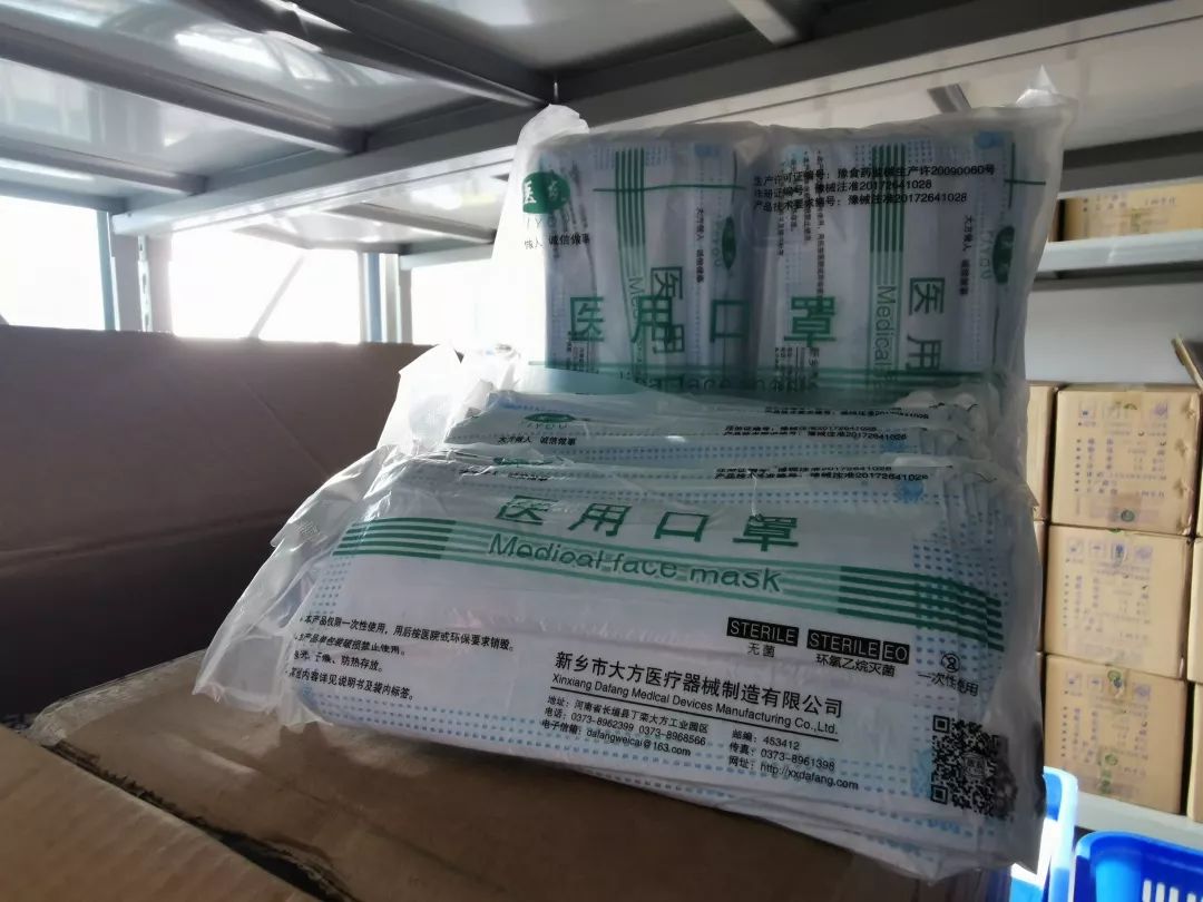 全员战“疫”|面对疫情大考，长沙血液中心这样作答！