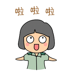 小伙子，你的血好像有点“油”!
