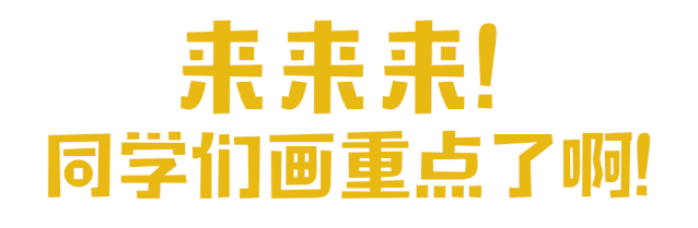 官宣！五一打开无偿献血的正确姿势，你值得拥有！