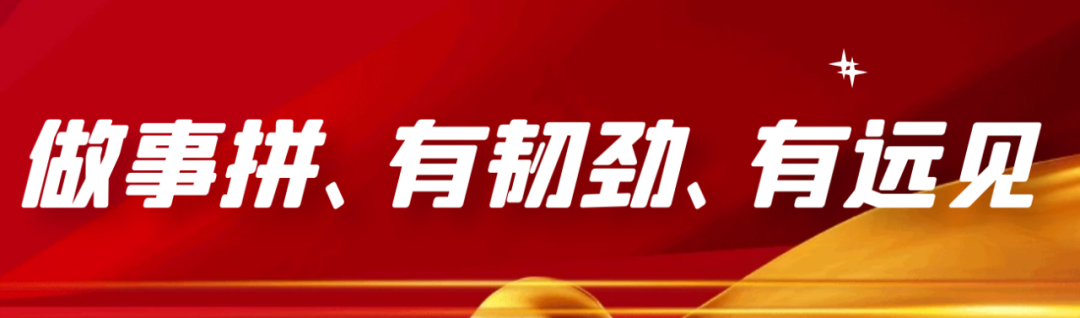 长沙血液中心副主任胡敏被授予 “湖南省抗击新冠肺炎疫情先进个人”称号