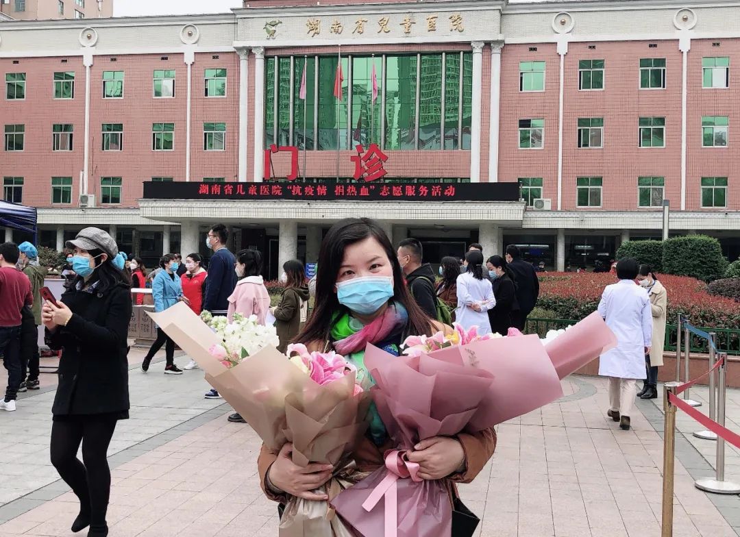 长沙血液中心副主任胡敏被授予 “湖南省抗击新冠肺炎疫情先进个人”称号