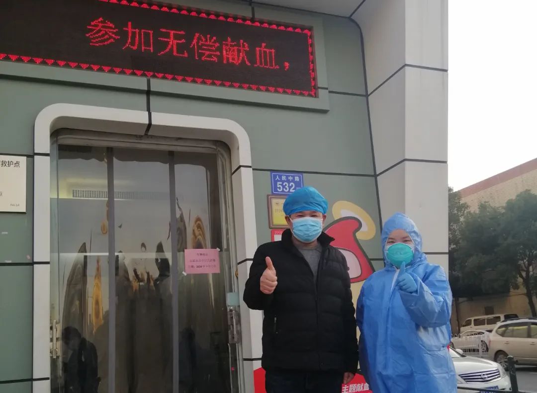 长沙血液中心副主任胡敏被授予 “湖南省抗击新冠肺炎疫情先进个人”称号