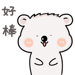 湖南·长沙血液中心公众服务号上线