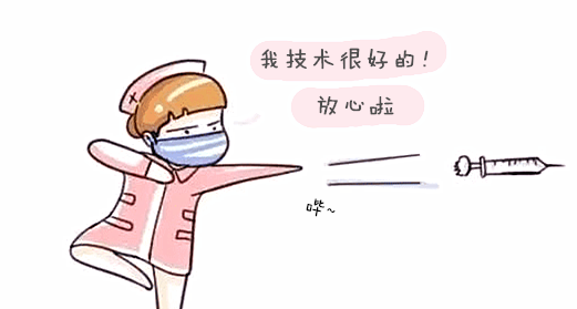 献血的时候疼吗？答案真实了