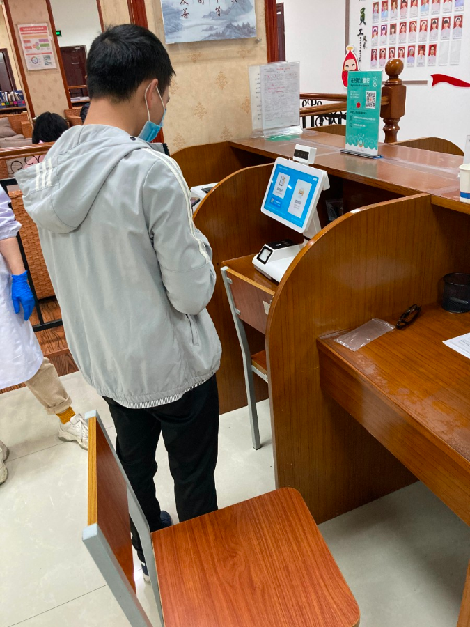 湖南·长沙血液中心公众服务号上线