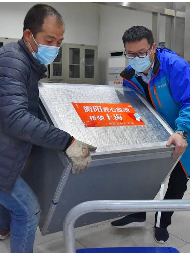 守“沪”者联盟再集结，湖南调配3040个单位血液“湘”助上海