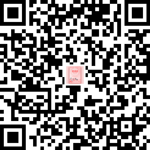 热血同行者 夏日露营季 | 成分献血专属纳新活动火热来袭
