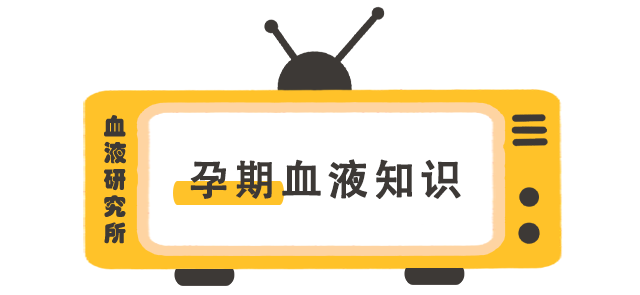 在献血车里献呀献呀献，种善的种子，获生的希望~预祝妈妈们节日快乐！