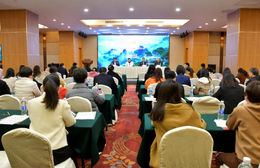 湖南省采供血质量控制中心成功举办质量体系培训班