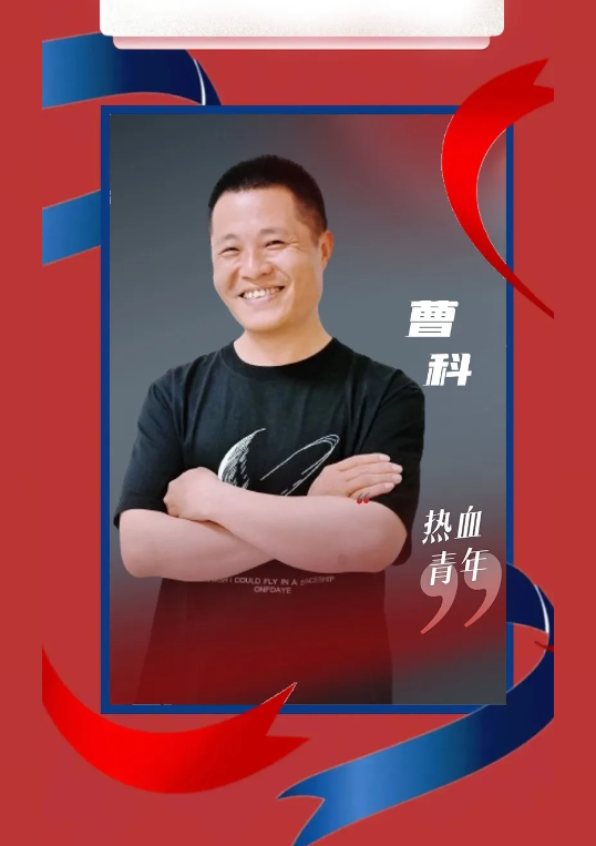 「榜样聚焦」二十周年，我与献血者日一同走过