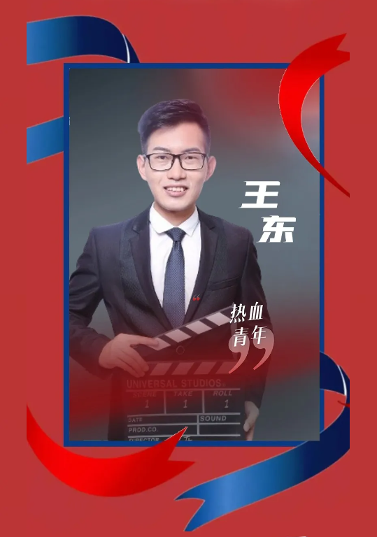 「榜样聚焦」捐献大爱，汇聚微光
