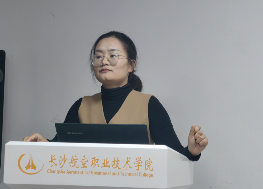 热血匠心，为爱护“航” ——长沙血液中心开展第30期“梦想·家”讲坛活动