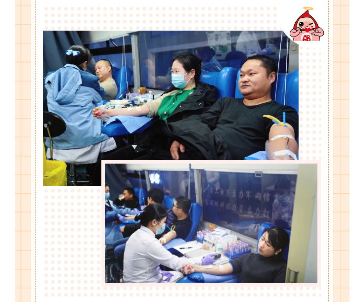 从应急献血到常态保障，湘江新区先行先试开展无偿献血进园区活动