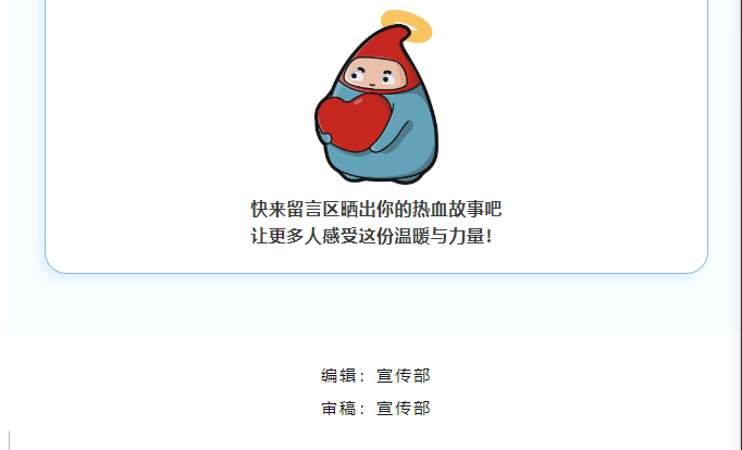 虚拟治疗照进现实！热血就是你的超能力