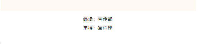 长沙市无偿献血工作“四位一体” 守望双向奔赴的爱恋与美好