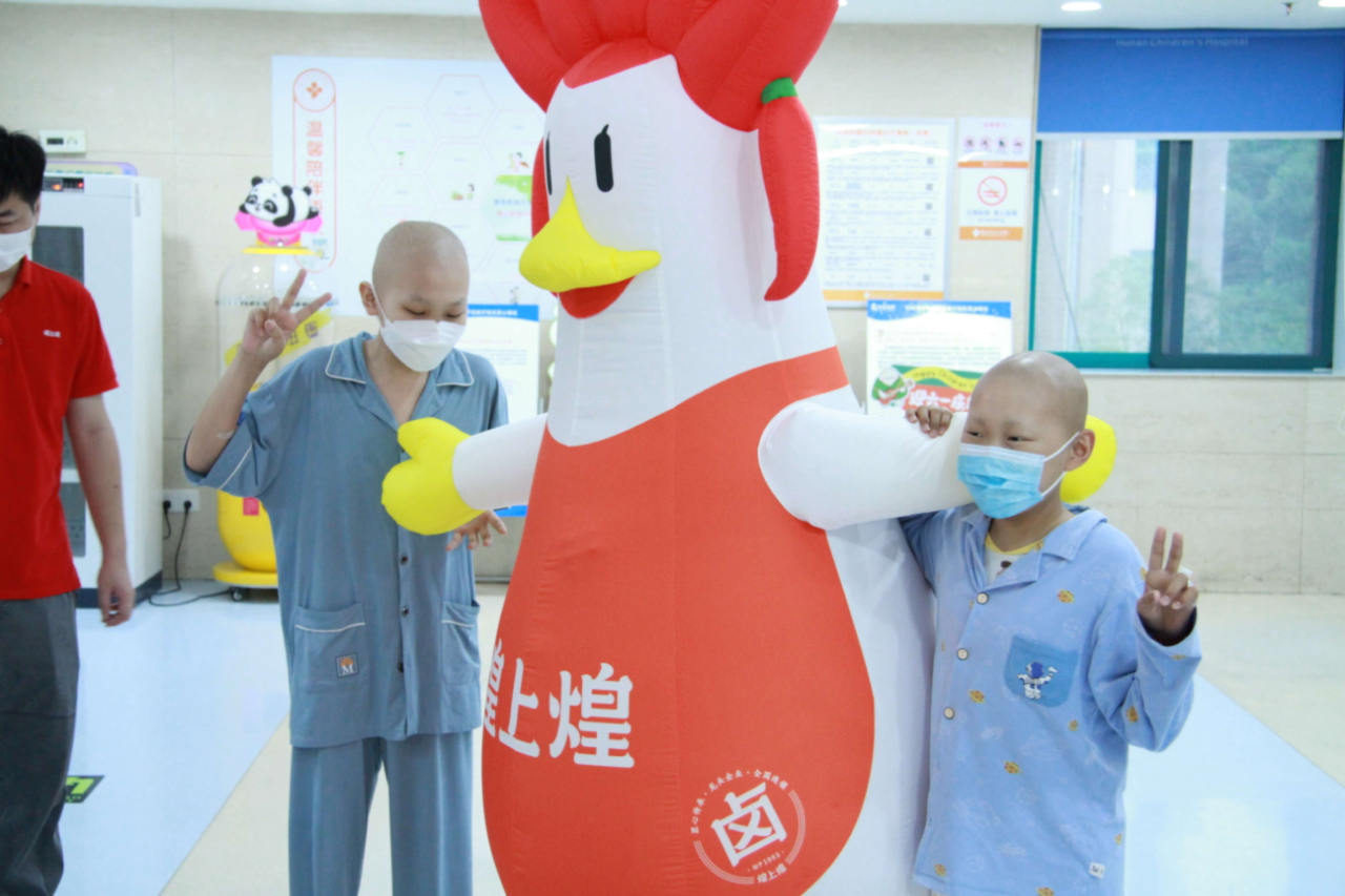 湖南省儿童医院血液科上演特别“六一”派对，爱心汇聚点亮病房希望