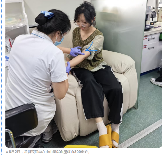 18岁的你在做什么？他们已用热血书写最酷的青春