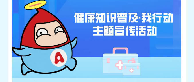 解锁你的热血证书，100%有奖，还能抽丰富好礼！