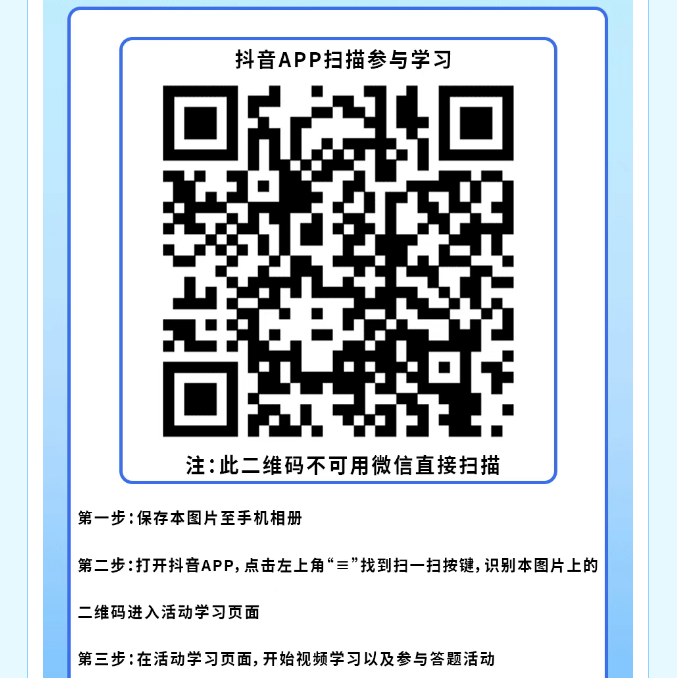 解锁你的热血证书，100%有奖，还能抽丰富好礼！