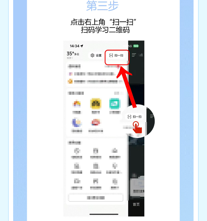 解锁你的热血证书，100%有奖，还能抽丰富好礼！