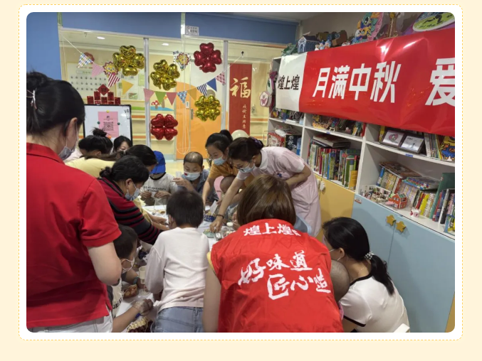 月满中秋暖童心！长沙血液中心第125次小红花活动启幕
