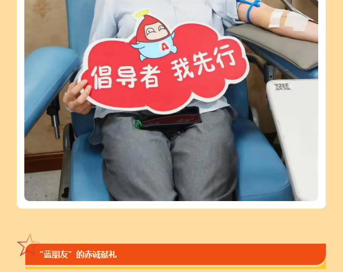 国庆里的“暖镜头”：他们用坚守与奉献庆华诞