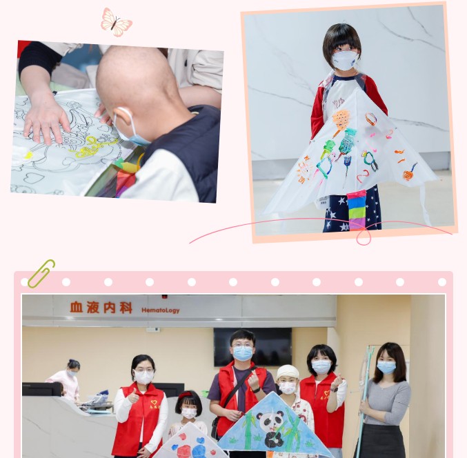 点亮微光·守护童梦 ——长沙血液中心联合湖南省融资再担保有限公司开展“送你一朵小红花”志愿服务
