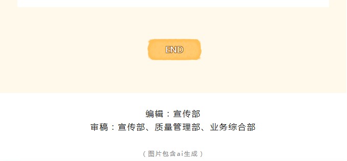 你可能不知道的献血真相！
