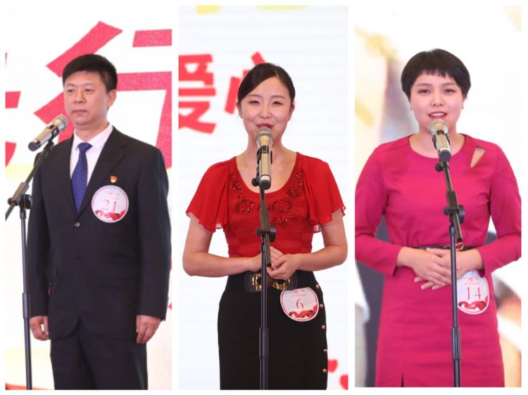 无偿献血，文化助力，“红”动中国——“闪耀的红”全国血站演讲汇报演出在武汉举行