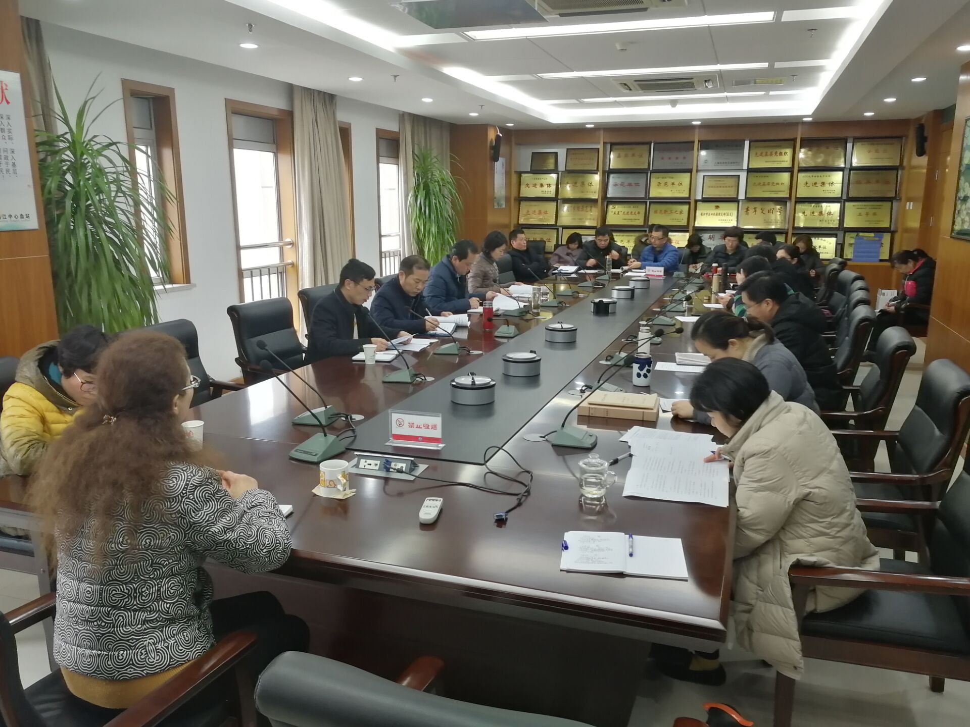 镇江市中心血站召开2018年度质量管理评审会议
