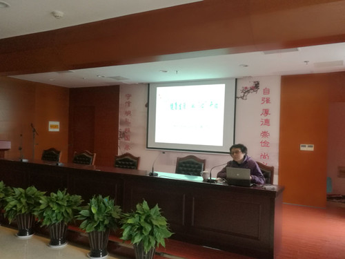 扬州市中心血站组织员工健康知识培训