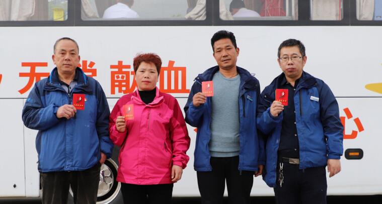 华山游客中心开展雷锋月无偿献血活动