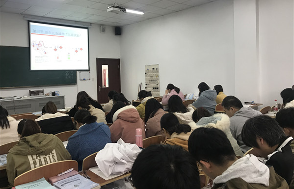 江苏省血液中心启动2019年度江苏卫生健康职业学院带教工作