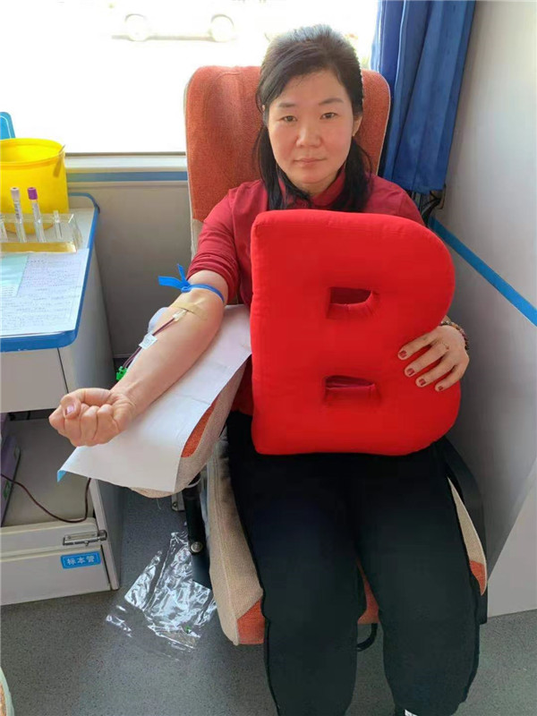 争做当代雷锋，捐献热血救人——廊坊市长途客运总站开展团体献血活动