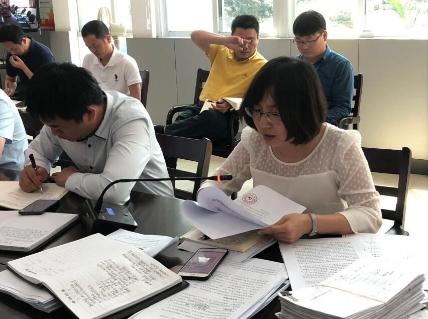 海南省血液中心传达学习2019年全国“两会”精神