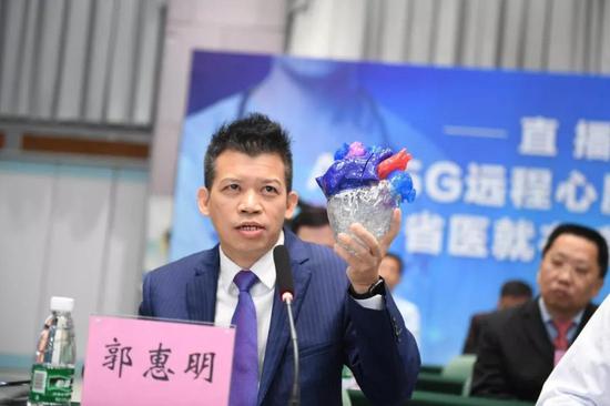中国完成首例AI+5G心脏手术！