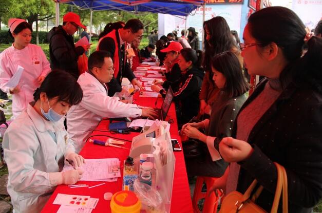 赣州市顺利启动第一届赣南新妇女暖爱无偿献血公益活动