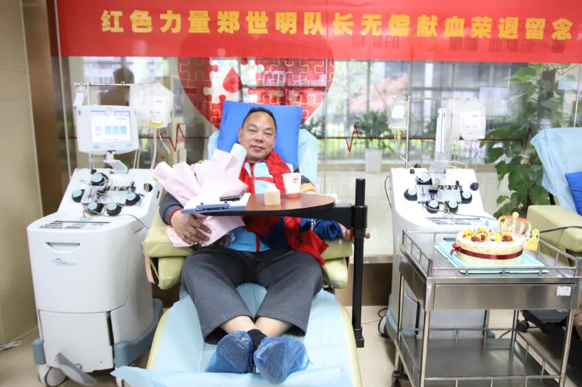 60岁生日，他用最后一次献血来纪念